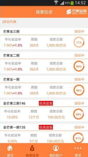 â������app