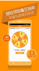 ħ������app