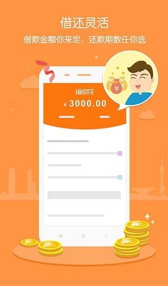 ���㻨����(���ٴ���)