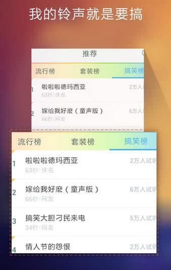 �ṷ�ֻ�����