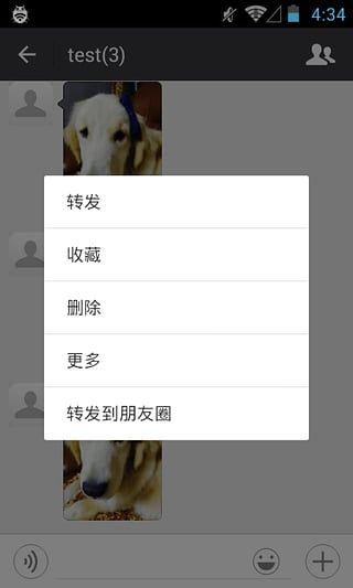 ΢��ת��ģ��