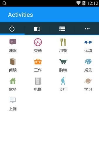 aTimeLoggerʱ���¼��