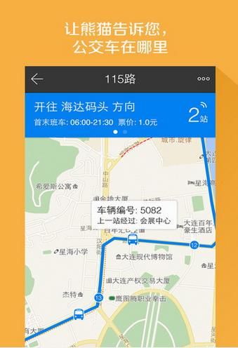 ��è������׿��