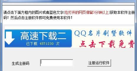 库索族sd卡(内存卡)修复工具大师