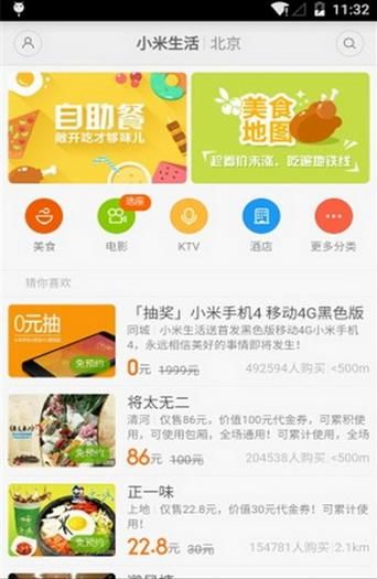 С������ٷ���