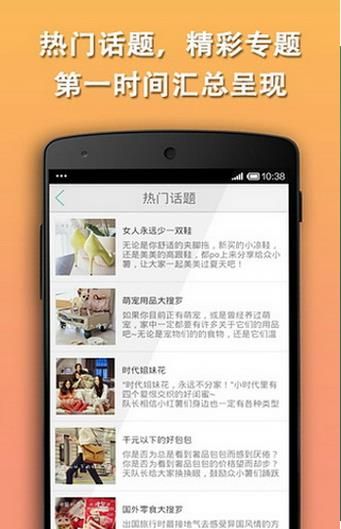 С���麣�⹺��������׿��ٷ���