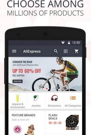 全球速卖通(AliExpress)安卓版官方版