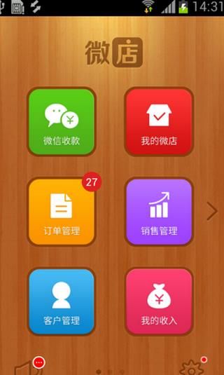 ΢�갲׿��ٷ���