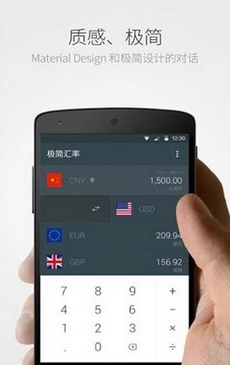 ������ʰ�׿��ٷ���