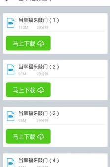 �ܷ�Ӣ���ֻ���