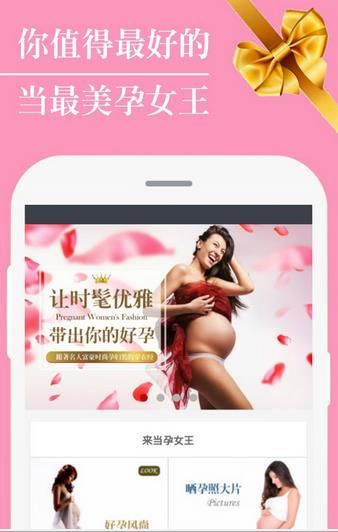 ����Ů��