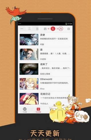 ���׿�������׿��