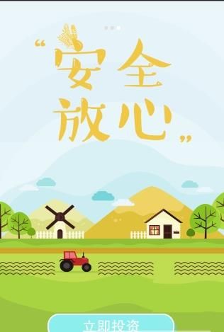 ��������app