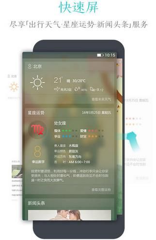 91�������°�