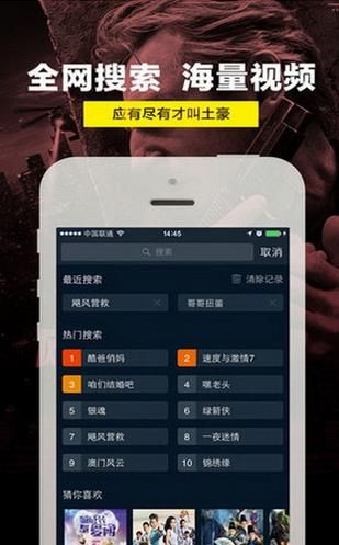 ������ɶ��׿��ٷ���