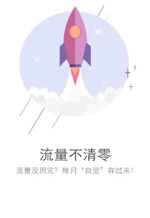 �����쳵app