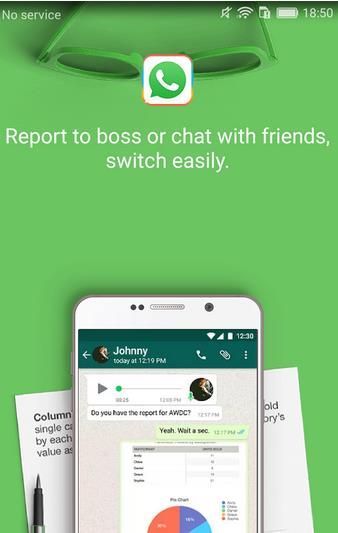 平行空间 国际版