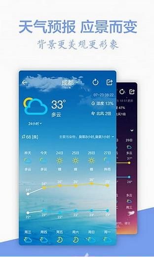 ���������ֻ���