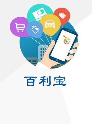 ������app