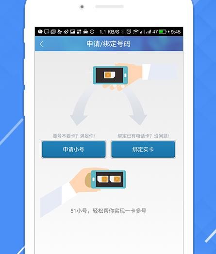 51С��(��˽����)