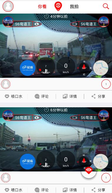 �㿴����app