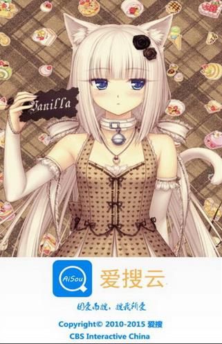 �����ư�׿��ٷ���