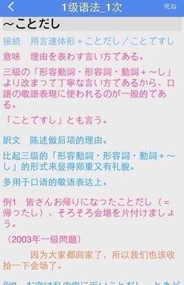 ˧����������app