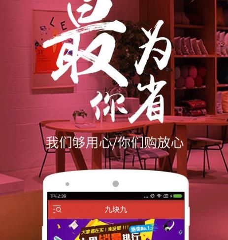 ������������app