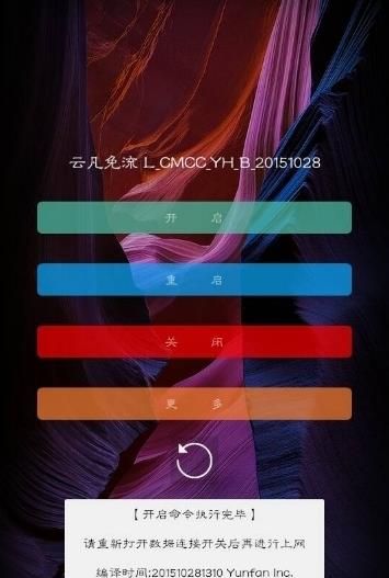 ���������app