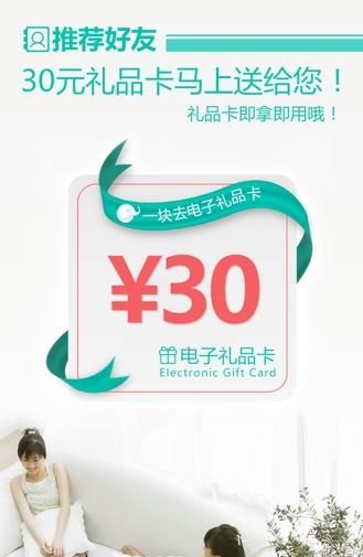 һ��ȥ�ܱ���