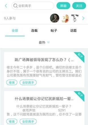 ͬ�Ȼ�����