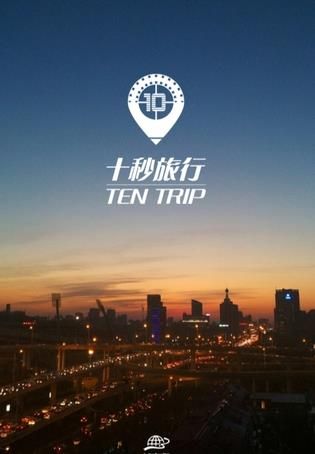 ʮ������app