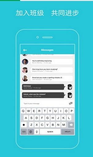 爽哥英语安卓版V1.6.5