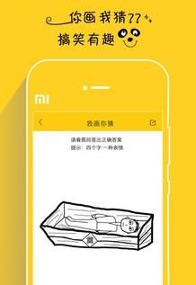 ��װ����app