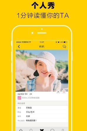 baba���Ѱ�׿��