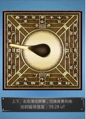 GPS������