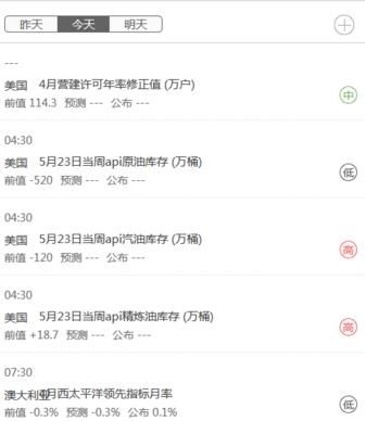 ���ũ���ݹ���app