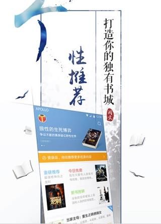 QQ�Ķ���Android��