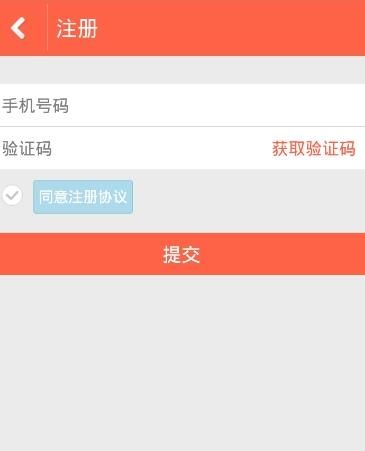 ������app