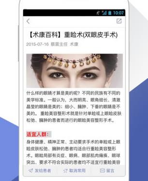 ����ҽ��