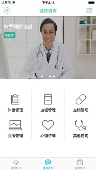 ��������app