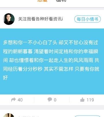 �ջ���������