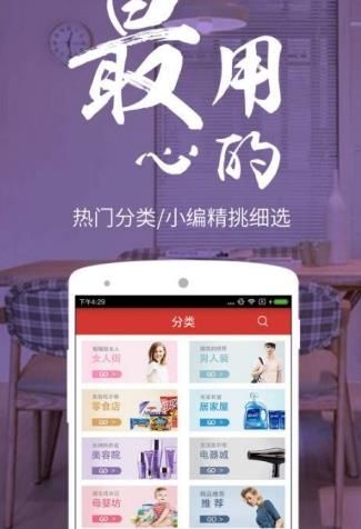 ����ֱ��app