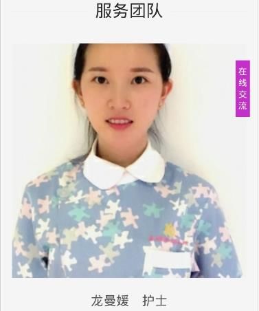 ϲ�����ӻ���app