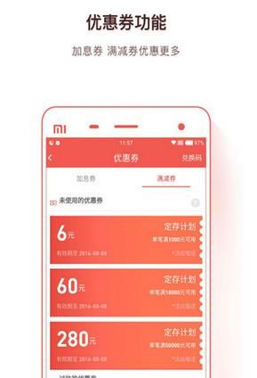 ����Ǯ��