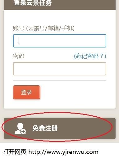 �ƾ�����app ����