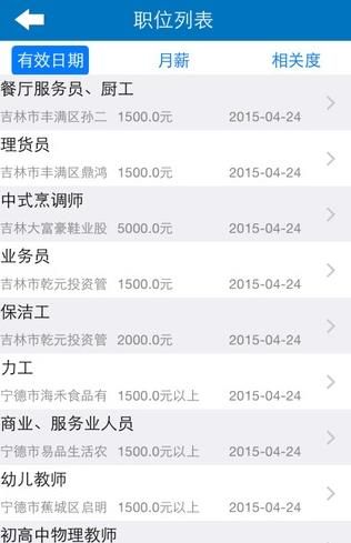 ����12333app