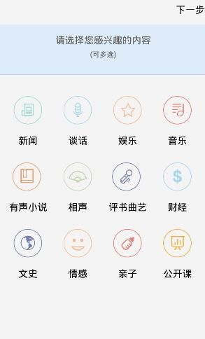 ��˵�̨2016���