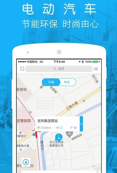 ����΢����app