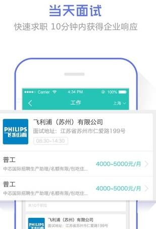 ����������app